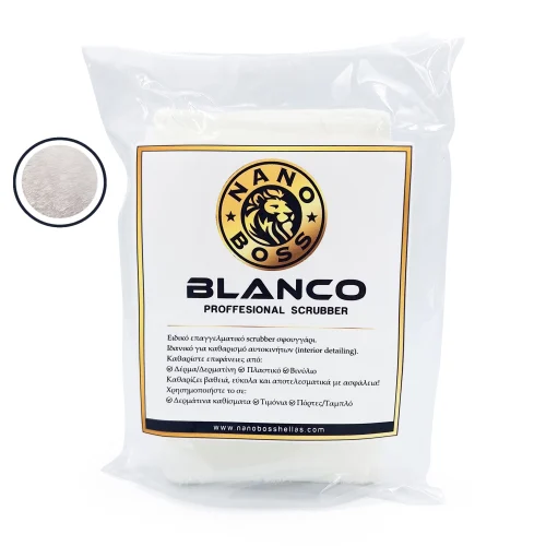 Blanco by Nanoboss - Επαγγελματικό scrubber σφουγγάρι 2 όψεων