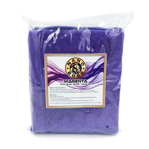 Magenta 700 - Twisted loop στεγνώματος